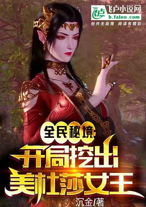 探索奇妙世界,德云社烧饼以前也曾和曹云金离开德云社,为什么郭德纲从来没说过?蜗等你来挖掘!