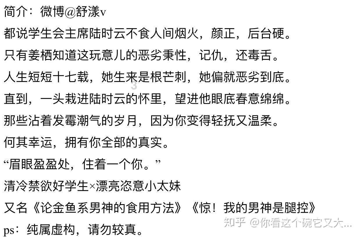 建好民生工程  增进民生福祉