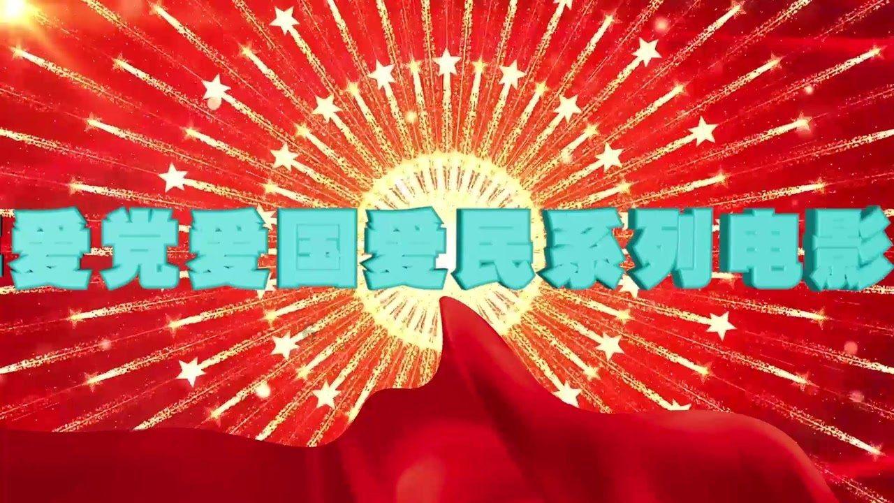 避难所逃生