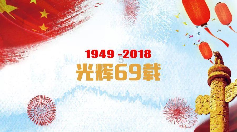 火影忍者手游